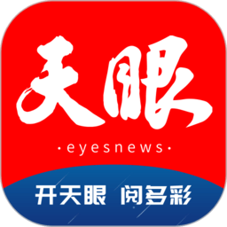 用户反馈：mkAPP在实践中的真实体验分享